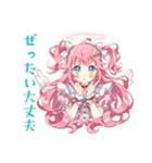 とにかく励ます魔法少女♡応援編（個別スタンプ：29）