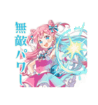 とにかく励ます魔法少女♡応援編（個別スタンプ：30）