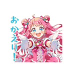 とにかく励ます魔法少女♡応援編（個別スタンプ：31）