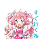 とにかく励ます魔法少女♡応援編（個別スタンプ：32）