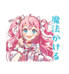 とにかく励ます魔法少女♡応援編（個別スタンプ：35）