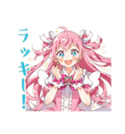 とにかく励ます魔法少女♡応援編（個別スタンプ：38）