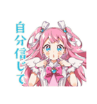とにかく励ます魔法少女♡応援編（個別スタンプ：39）