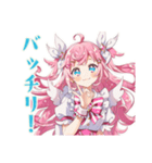 とにかく励ます魔法少女♡応援編（個別スタンプ：40）