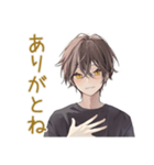 黒猫系男子のやさしい相槌♡（個別スタンプ：3）