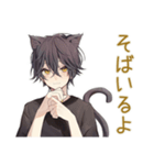 黒猫系男子のやさしい相槌♡（個別スタンプ：6）