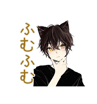 黒猫系男子のやさしい相槌♡（個別スタンプ：7）
