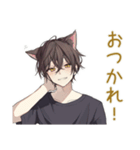 黒猫系男子のやさしい相槌♡（個別スタンプ：9）