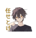 黒猫系男子のやさしい相槌♡（個別スタンプ：12）