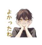 黒猫系男子のやさしい相槌♡（個別スタンプ：15）
