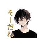 黒猫系男子のやさしい相槌♡（個別スタンプ：18）