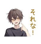 黒猫系男子のやさしい相槌♡（個別スタンプ：19）