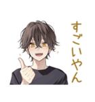 黒猫系男子のやさしい相槌♡（個別スタンプ：21）