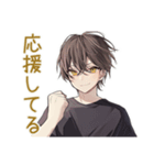 黒猫系男子のやさしい相槌♡（個別スタンプ：22）