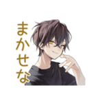 黒猫系男子のやさしい相槌♡（個別スタンプ：23）