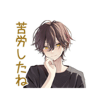 黒猫系男子のやさしい相槌♡（個別スタンプ：25）