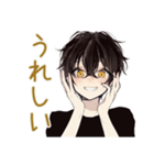 黒猫系男子のやさしい相槌♡（個別スタンプ：27）