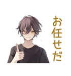 黒猫系男子のやさしい相槌♡（個別スタンプ：29）