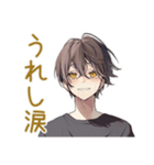 黒猫系男子のやさしい相槌♡（個別スタンプ：33）