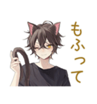 黒猫系男子のやさしい相槌♡（個別スタンプ：34）