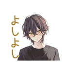 黒猫系男子のやさしい相槌♡（個別スタンプ：35）