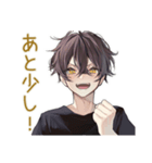 黒猫系男子のやさしい相槌♡（個別スタンプ：37）