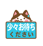 ハチワレさんがチラリと敬語でスタンプ（個別スタンプ：10）