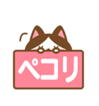ハチワレさんがチラリと敬語でスタンプ（個別スタンプ：30）