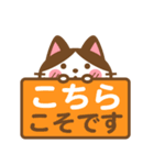 ハチワレさんがチラリと敬語でスタンプ（個別スタンプ：34）
