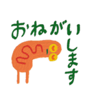 【使いやすいよ】Y's friends（個別スタンプ：3）