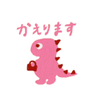 【使いやすいよ】Y's friends（個別スタンプ：5）