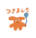 【使いやすいよ】Y's friends（個別スタンプ：6）