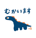 【使いやすいよ】Y's friends（個別スタンプ：7）