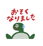 【使いやすいよ】Y's friends（個別スタンプ：12）