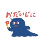 【使いやすいよ】Y's friends（個別スタンプ：15）