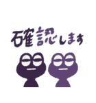 【使いやすいよ】Y's friends（個別スタンプ：24）