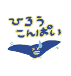 【使いやすいよ】Y's friends（個別スタンプ：26）