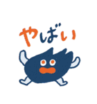 【使いやすいよ】Y's friends（個別スタンプ：27）