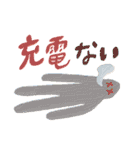 【使いやすいよ】Y's friends（個別スタンプ：31）