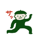 【使いやすいよ】Y's friends（個別スタンプ：32）