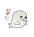 nobobi アニメ 気軽なアザラシ（個別スタンプ：2）