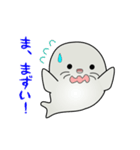 nobobi アニメ 気軽なアザラシ（個別スタンプ：5）