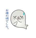 nobobi アニメ 気軽なアザラシ（個別スタンプ：8）