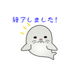 nobobi アニメ 気軽なアザラシ（個別スタンプ：14）