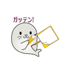 nobobi アニメ 気軽なアザラシ（個別スタンプ：23）
