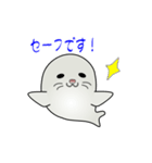 nobobi アニメ 気軽なアザラシ（個別スタンプ：24）