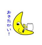 nobobi アニメ 三日月さん（個別スタンプ：8）