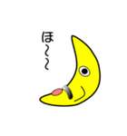 nobobi アニメ 三日月さん（個別スタンプ：13）