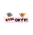 [3D]奮闘マスクマン16省スペースなプロレス（個別スタンプ：2）