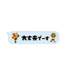 [3D]奮闘マスクマン16省スペースなプロレス（個別スタンプ：5）